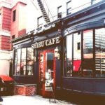 Shiru Cafe: una rivoluzionaria catena giapponese di caffetterie.
