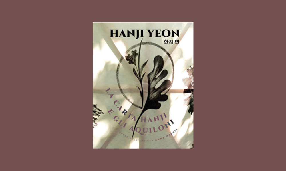 HANJI-YEON