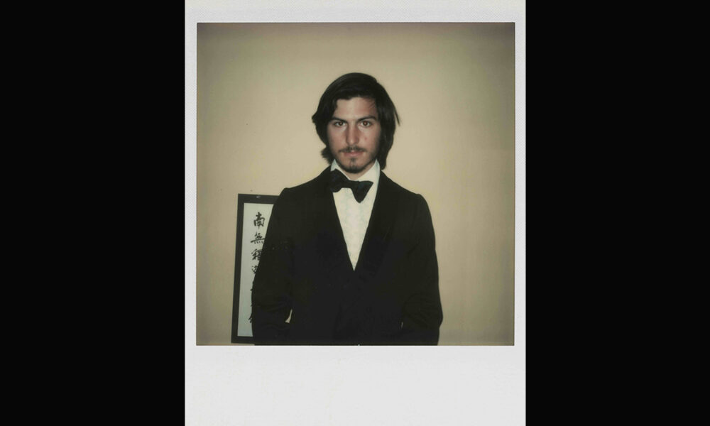 The Objects of Our Life: Steve Jobs Archive